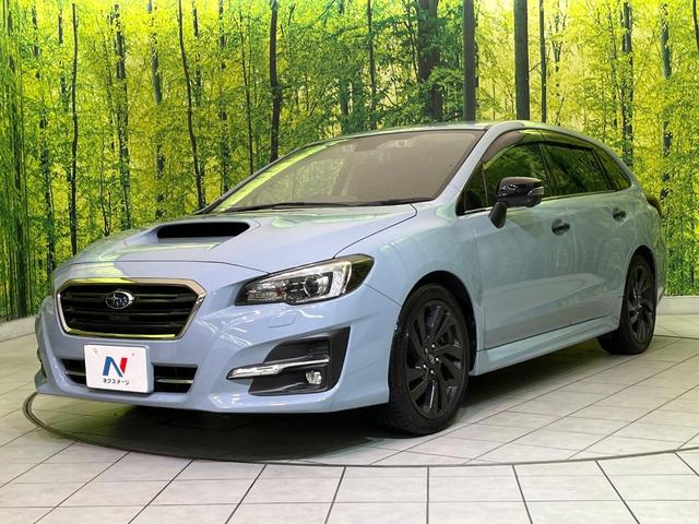 レヴォーグ 1.6GT-Sアイサイト アドバンテージライン 純正8型ナビ サイド・バックカメラ レーダークルーズ BSM 半革シート コーナーセンサー スマートキー LEDヘッド ETC 純正18インチAW オートハイビーム 誤発進抑制機能 車線逸脱警報(23枚目)