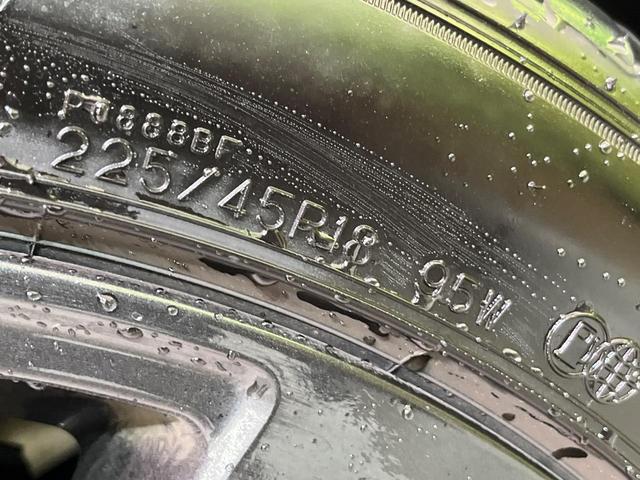 レヴォーグ 1.6GT-Sアイサイト アドバンテージライン 純正8型ナビ サイド・バックカメラ レーダークルーズ BSM 半革シート コーナーセンサー スマートキー LEDヘッド ETC 純正18インチAW オートハイビーム 誤発進抑制機能 車線逸脱警報(30枚目)