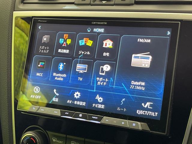 レヴォーグ 1.6GT-Sアイサイト アドバンテージライン 純正8型ナビ サイド・バックカメラ レーダークルーズ BSM 半革シート コーナーセンサー スマートキー LEDヘッド ETC 純正18インチAW オートハイビーム 誤発進抑制機能 車線逸脱警報(32枚目)