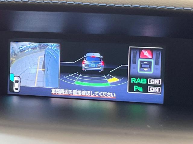 レヴォーグ 1.6GT-Sアイサイト アドバンテージライン 純正8型ナビ サイド・バックカメラ レーダークルーズ BSM 半革シート コーナーセンサー スマートキー LEDヘッド ETC 純正18インチAW オートハイビーム 誤発進抑制機能 車線逸脱警報(33枚目)