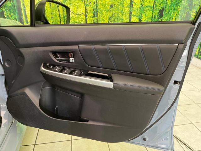 レヴォーグ 1.6GT-Sアイサイト アドバンテージライン 純正8型ナビ サイド・バックカメラ レーダークルーズ BSM 半革シート コーナーセンサー スマートキー LEDヘッド ETC 純正18インチAW オートハイビーム 誤発進抑制機能 車線逸脱警報(41枚目)