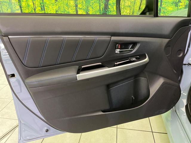 レヴォーグ 1.6GT-Sアイサイト アドバンテージライン 純正8型ナビ サイド・バックカメラ レーダークルーズ BSM 半革シート コーナーセンサー スマートキー LEDヘッド ETC 純正18インチAW オートハイビーム 誤発進抑制機能 車線逸脱警報(44枚目)