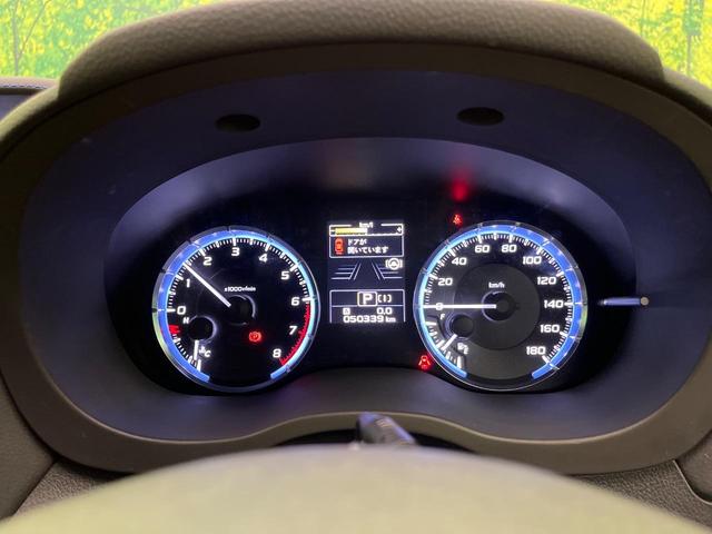 レヴォーグ 1.6GT-Sアイサイト アドバンテージライン 純正8型ナビ サイド・バックカメラ レーダークルーズ BSM 半革シート コーナーセンサー スマートキー LEDヘッド ETC 純正18インチAW オートハイビーム 誤発進抑制機能 車線逸脱警報(51枚目)