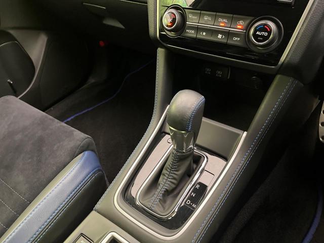 レヴォーグ 1.6GT-Sアイサイト アドバンテージライン 純正8型ナビ サイド・バックカメラ レーダークルーズ BSM 半革シート コーナーセンサー スマートキー LEDヘッド ETC 純正18インチAW オートハイビーム 誤発進抑制機能 車線逸脱警報(55枚目)