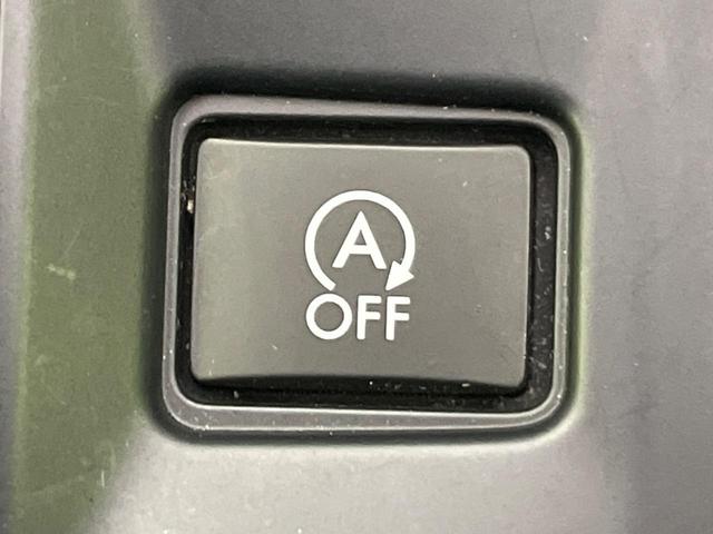 レヴォーグ 1.6GT-Sアイサイト アドバンテージライン 純正8型ナビ サイド・バックカメラ レーダークルーズ BSM 半革シート コーナーセンサー スマートキー LEDヘッド ETC 純正18インチAW オートハイビーム 誤発進抑制機能 車線逸脱警報(58枚目)