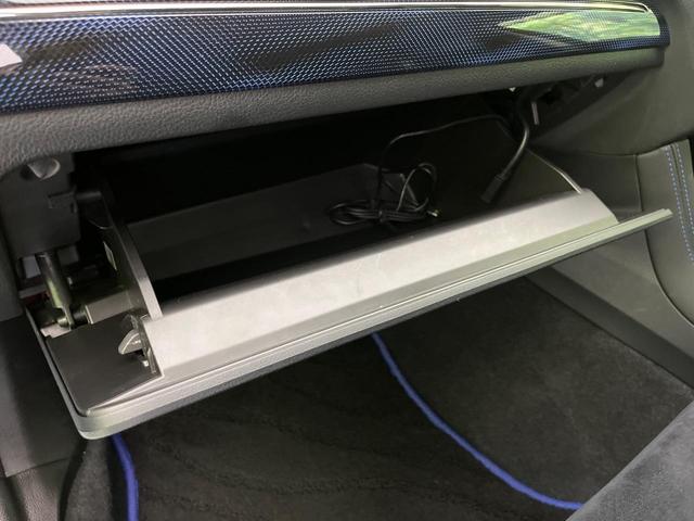 レヴォーグ 1.6GT-Sアイサイト アドバンテージライン 純正8型ナビ サイド・バックカメラ レーダークルーズ BSM 半革シート コーナーセンサー スマートキー LEDヘッド ETC 純正18インチAW オートハイビーム 誤発進抑制機能 車線逸脱警報(73枚目)