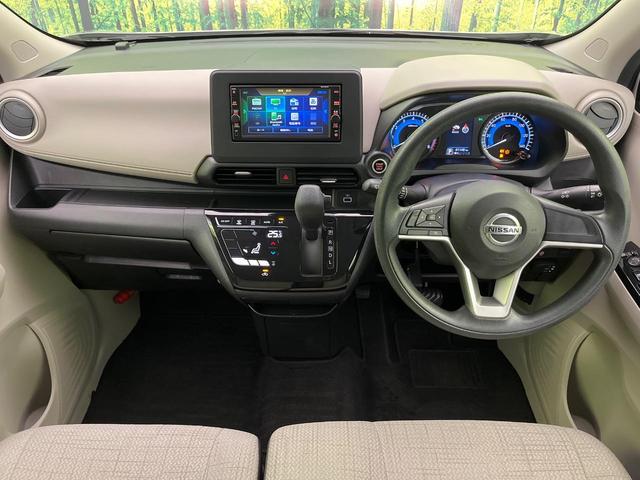 デイズ Ｘ　純正ナビ　衝突軽減　バックカメラ　コーナーセンサー　スマートキー　オートハイビーム　車線逸脱警報　誤発進抑制　純正１４インチアルミ　オートライト　オートエアコン　Ｂｌｕｅｔｏｏｔｈ　ＣＤ再生　フルセグ（2枚目）