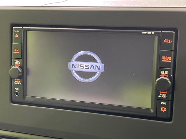 デイズ Ｘ　純正ナビ　衝突軽減　バックカメラ　コーナーセンサー　スマートキー　オートハイビーム　車線逸脱警報　誤発進抑制　純正１４インチアルミ　オートライト　オートエアコン　Ｂｌｕｅｔｏｏｔｈ　ＣＤ再生　フルセグ（3枚目）