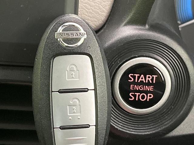 デイズ Ｘ　純正ナビ　衝突軽減　バックカメラ　コーナーセンサー　スマートキー　オートハイビーム　車線逸脱警報　誤発進抑制　純正１４インチアルミ　オートライト　オートエアコン　Ｂｌｕｅｔｏｏｔｈ　ＣＤ再生　フルセグ（6枚目）