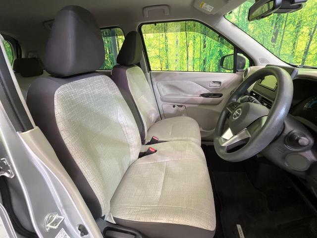 デイズ Ｘ　純正ナビ　衝突軽減　バックカメラ　コーナーセンサー　スマートキー　オートハイビーム　車線逸脱警報　誤発進抑制　純正１４インチアルミ　オートライト　オートエアコン　Ｂｌｕｅｔｏｏｔｈ　ＣＤ再生　フルセグ（8枚目）