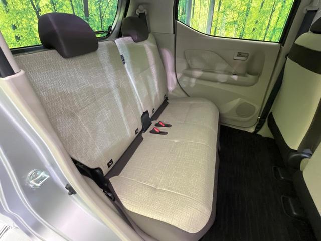 デイズ Ｘ　純正ナビ　衝突軽減　バックカメラ　コーナーセンサー　スマートキー　オートハイビーム　車線逸脱警報　誤発進抑制　純正１４インチアルミ　オートライト　オートエアコン　Ｂｌｕｅｔｏｏｔｈ　ＣＤ再生　フルセグ（9枚目）