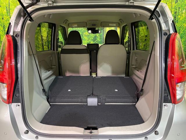 デイズ Ｘ　純正ナビ　衝突軽減　バックカメラ　コーナーセンサー　スマートキー　オートハイビーム　車線逸脱警報　誤発進抑制　純正１４インチアルミ　オートライト　オートエアコン　Ｂｌｕｅｔｏｏｔｈ　ＣＤ再生　フルセグ（10枚目）