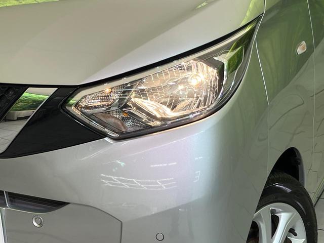 デイズ Ｘ　純正ナビ　衝突軽減　バックカメラ　コーナーセンサー　スマートキー　オートハイビーム　車線逸脱警報　誤発進抑制　純正１４インチアルミ　オートライト　オートエアコン　Ｂｌｕｅｔｏｏｔｈ　ＣＤ再生　フルセグ（12枚目）