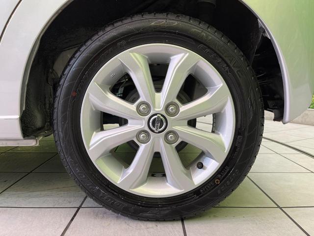 デイズ Ｘ　純正ナビ　衝突軽減　バックカメラ　コーナーセンサー　スマートキー　オートハイビーム　車線逸脱警報　誤発進抑制　純正１４インチアルミ　オートライト　オートエアコン　Ｂｌｕｅｔｏｏｔｈ　ＣＤ再生　フルセグ（32枚目）