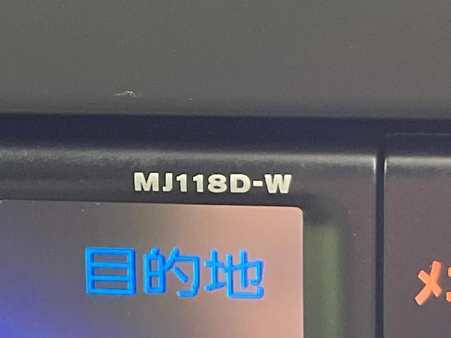 デイズ Ｘ　純正ナビ　衝突軽減　バックカメラ　コーナーセンサー　スマートキー　オートハイビーム　車線逸脱警報　誤発進抑制　純正１４インチアルミ　オートライト　オートエアコン　Ｂｌｕｅｔｏｏｔｈ　ＣＤ再生　フルセグ（35枚目）