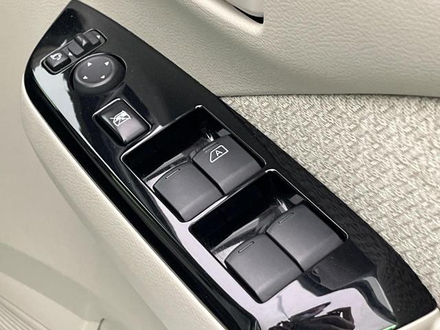 デイズ Ｘ　純正ナビ　衝突軽減　バックカメラ　コーナーセンサー　スマートキー　オートハイビーム　車線逸脱警報　誤発進抑制　純正１４インチアルミ　オートライト　オートエアコン　Ｂｌｕｅｔｏｏｔｈ　ＣＤ再生　フルセグ（36枚目）