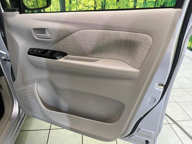 デイズ Ｘ　純正ナビ　衝突軽減　バックカメラ　コーナーセンサー　スマートキー　オートハイビーム　車線逸脱警報　誤発進抑制　純正１４インチアルミ　オートライト　オートエアコン　Ｂｌｕｅｔｏｏｔｈ　ＣＤ再生　フルセグ（38枚目）