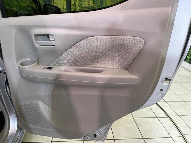 デイズ Ｘ　純正ナビ　衝突軽減　バックカメラ　コーナーセンサー　スマートキー　オートハイビーム　車線逸脱警報　誤発進抑制　純正１４インチアルミ　オートライト　オートエアコン　Ｂｌｕｅｔｏｏｔｈ　ＣＤ再生　フルセグ（39枚目）