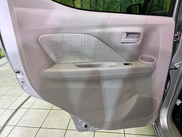 デイズ Ｘ　純正ナビ　衝突軽減　バックカメラ　コーナーセンサー　スマートキー　オートハイビーム　車線逸脱警報　誤発進抑制　純正１４インチアルミ　オートライト　オートエアコン　Ｂｌｕｅｔｏｏｔｈ　ＣＤ再生　フルセグ（40枚目）