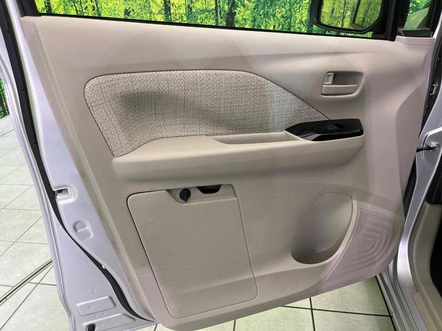 デイズ Ｘ　純正ナビ　衝突軽減　バックカメラ　コーナーセンサー　スマートキー　オートハイビーム　車線逸脱警報　誤発進抑制　純正１４インチアルミ　オートライト　オートエアコン　Ｂｌｕｅｔｏｏｔｈ　ＣＤ再生　フルセグ（41枚目）