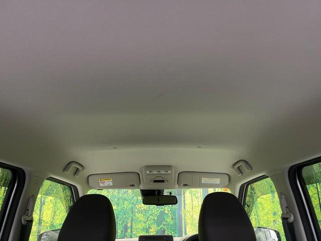 デイズ Ｘ　純正ナビ　衝突軽減　バックカメラ　コーナーセンサー　スマートキー　オートハイビーム　車線逸脱警報　誤発進抑制　純正１４インチアルミ　オートライト　オートエアコン　Ｂｌｕｅｔｏｏｔｈ　ＣＤ再生　フルセグ（42枚目）