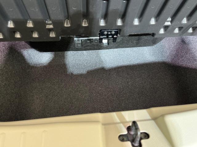 デイズ Ｘ　純正ナビ　衝突軽減　バックカメラ　コーナーセンサー　スマートキー　オートハイビーム　車線逸脱警報　誤発進抑制　純正１４インチアルミ　オートライト　オートエアコン　Ｂｌｕｅｔｏｏｔｈ　ＣＤ再生　フルセグ（44枚目）