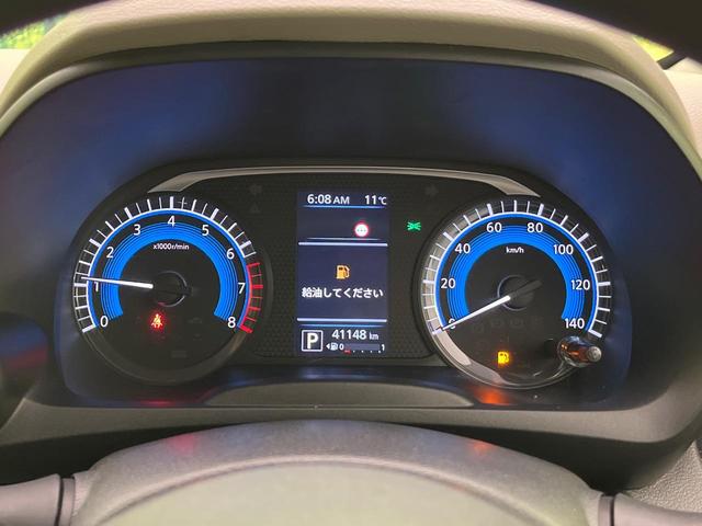 デイズ Ｘ　純正ナビ　衝突軽減　バックカメラ　コーナーセンサー　スマートキー　オートハイビーム　車線逸脱警報　誤発進抑制　純正１４インチアルミ　オートライト　オートエアコン　Ｂｌｕｅｔｏｏｔｈ　ＣＤ再生　フルセグ（45枚目）