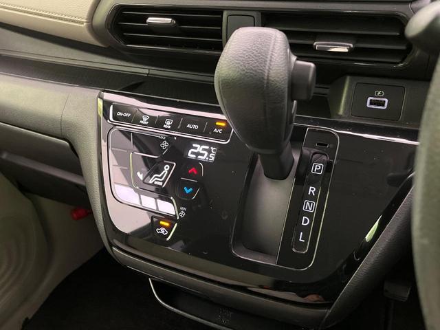 デイズ Ｘ　純正ナビ　衝突軽減　バックカメラ　コーナーセンサー　スマートキー　オートハイビーム　車線逸脱警報　誤発進抑制　純正１４インチアルミ　オートライト　オートエアコン　Ｂｌｕｅｔｏｏｔｈ　ＣＤ再生　フルセグ（46枚目）