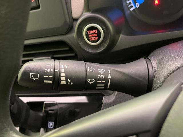 デイズ Ｘ　純正ナビ　衝突軽減　バックカメラ　コーナーセンサー　スマートキー　オートハイビーム　車線逸脱警報　誤発進抑制　純正１４インチアルミ　オートライト　オートエアコン　Ｂｌｕｅｔｏｏｔｈ　ＣＤ再生　フルセグ（48枚目）