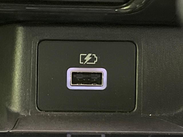 デイズ Ｘ　純正ナビ　衝突軽減　バックカメラ　コーナーセンサー　スマートキー　オートハイビーム　車線逸脱警報　誤発進抑制　純正１４インチアルミ　オートライト　オートエアコン　Ｂｌｕｅｔｏｏｔｈ　ＣＤ再生　フルセグ（50枚目）