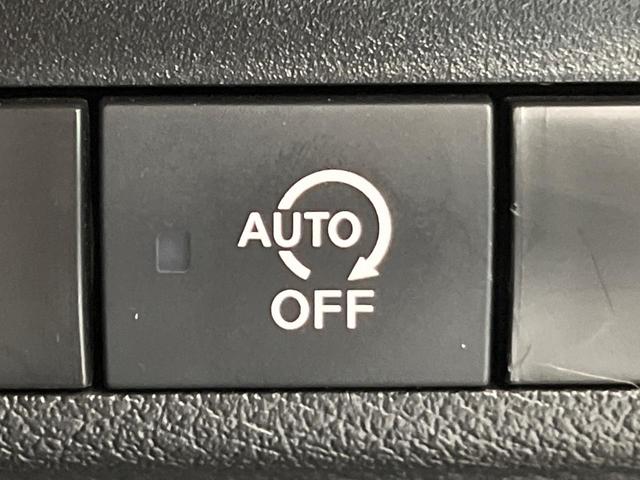 デイズ Ｘ　純正ナビ　衝突軽減　バックカメラ　コーナーセンサー　スマートキー　オートハイビーム　車線逸脱警報　誤発進抑制　純正１４インチアルミ　オートライト　オートエアコン　Ｂｌｕｅｔｏｏｔｈ　ＣＤ再生　フルセグ（51枚目）