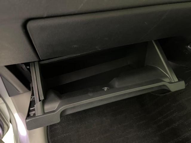 デイズ Ｘ　純正ナビ　衝突軽減　バックカメラ　コーナーセンサー　スマートキー　オートハイビーム　車線逸脱警報　誤発進抑制　純正１４インチアルミ　オートライト　オートエアコン　Ｂｌｕｅｔｏｏｔｈ　ＣＤ再生　フルセグ（52枚目）