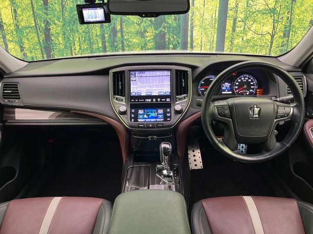 クラウンハイブリッド アスリートS ブラックスタイル 純正8型ナビ 全周囲カメラ 衝突被害軽減システム レザーシート 前席シートエアコン コーナーセンサー スマートキー HIDヘッド ビルトインETC クルコン 純正18インチアルミ オートライト(2枚目)