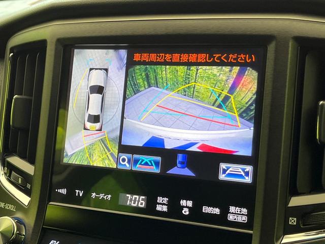 クラウンハイブリッド アスリートS ブラックスタイル 純正8型ナビ 全周囲カメラ 衝突被害軽減システム レザーシート 前席シートエアコン コーナーセンサー スマートキー HIDヘッド ビルトインETC クルコン 純正18インチアルミ オートライト(4枚目)