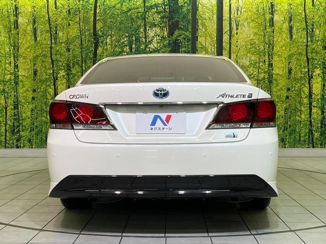 クラウンハイブリッド アスリートS ブラックスタイル 純正8型ナビ 全周囲カメラ 衝突被害軽減システム レザーシート 前席シートエアコン コーナーセンサー スマートキー HIDヘッド ビルトインETC クルコン 純正18インチアルミ オートライト(15枚目)