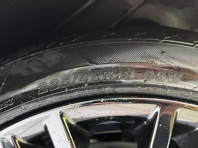 クラウンハイブリッド アスリートS ブラックスタイル 純正8型ナビ 全周囲カメラ 衝突被害軽減システム レザーシート 前席シートエアコン コーナーセンサー スマートキー HIDヘッド ビルトインETC クルコン 純正18インチアルミ オートライト(29枚目)