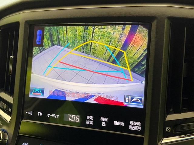 クラウンハイブリッド アスリートS ブラックスタイル 純正8型ナビ 全周囲カメラ 衝突被害軽減システム レザーシート 前席シートエアコン コーナーセンサー スマートキー HIDヘッド ビルトインETC クルコン 純正18インチアルミ オートライト(31枚目)