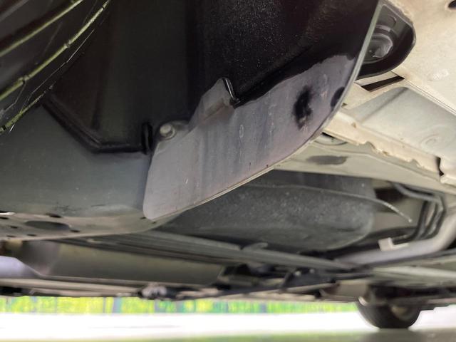 クラウンハイブリッド アスリートS ブラックスタイル 純正8型ナビ 全周囲カメラ 衝突被害軽減システム レザーシート 前席シートエアコン コーナーセンサー スマートキー HIDヘッド ビルトインETC クルコン 純正18インチアルミ オートライト(41枚目)