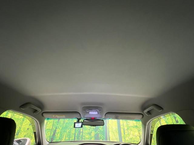 クラウンハイブリッド アスリートS ブラックスタイル 純正8型ナビ 全周囲カメラ 衝突被害軽減システム レザーシート 前席シートエアコン コーナーセンサー スマートキー HIDヘッド ビルトインETC クルコン 純正18インチアルミ オートライト(43枚目)