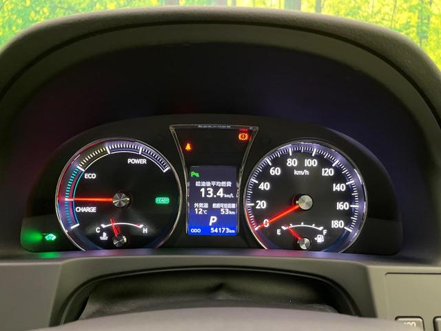 クラウンハイブリッド アスリートS ブラックスタイル 純正8型ナビ 全周囲カメラ 衝突被害軽減システム レザーシート 前席シートエアコン コーナーセンサー スマートキー HIDヘッド ビルトインETC クルコン 純正18インチアルミ オートライト(44枚目)