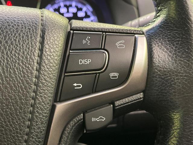 クラウンハイブリッド アスリートS ブラックスタイル 純正8型ナビ 全周囲カメラ 衝突被害軽減システム レザーシート 前席シートエアコン コーナーセンサー スマートキー HIDヘッド ビルトインETC クルコン 純正18インチアルミ オートライト(49枚目)