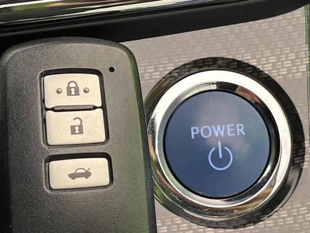 クラウンハイブリッド アスリートS ブラックスタイル 純正8型ナビ 全周囲カメラ 衝突被害軽減システム レザーシート 前席シートエアコン コーナーセンサー スマートキー HIDヘッド ビルトインETC クルコン 純正18インチアルミ オートライト(54枚目)