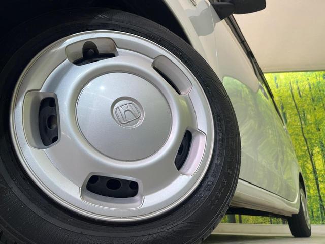 Ｎ－ＷＧＮ Ｌホンダセンシング　純正ナビ　バックカメラ　シートヒーター　コーナーセンサー　スマートキー　ＥＴＣ　オートハイビーム　車線逸脱警報　誤発進抑制機能　先行車発進告知機能　レーンキープ　オートエアコン　Ｂｌｕｅｔｏｏｔｈ再生（13枚目）