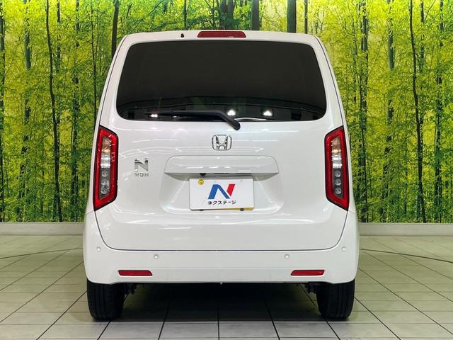 Ｎ－ＷＧＮ Ｌホンダセンシング　純正ナビ　バックカメラ　シートヒーター　コーナーセンサー　スマートキー　ＥＴＣ　オートハイビーム　車線逸脱警報　誤発進抑制機能　先行車発進告知機能　レーンキープ　オートエアコン　Ｂｌｕｅｔｏｏｔｈ再生（15枚目）