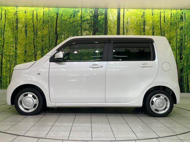 Ｎ－ＷＧＮ Ｌホンダセンシング　純正ナビ　バックカメラ　シートヒーター　コーナーセンサー　スマートキー　ＥＴＣ　オートハイビーム　車線逸脱警報　誤発進抑制機能　先行車発進告知機能　レーンキープ　オートエアコン　Ｂｌｕｅｔｏｏｔｈ再生（23枚目）