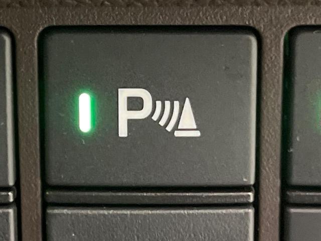 Ｎ－ＷＧＮ Ｌホンダセンシング　純正ナビ　バックカメラ　シートヒーター　コーナーセンサー　スマートキー　ＥＴＣ　オートハイビーム　車線逸脱警報　誤発進抑制機能　先行車発進告知機能　レーンキープ　オートエアコン　Ｂｌｕｅｔｏｏｔｈ再生（35枚目）