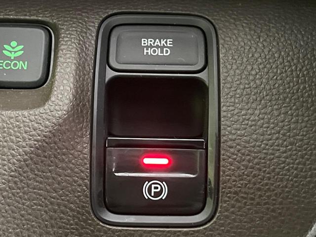 Ｎ－ＷＧＮ Ｌホンダセンシング　純正ナビ　バックカメラ　シートヒーター　コーナーセンサー　スマートキー　ＥＴＣ　オートハイビーム　車線逸脱警報　誤発進抑制機能　先行車発進告知機能　レーンキープ　オートエアコン　Ｂｌｕｅｔｏｏｔｈ再生（42枚目）