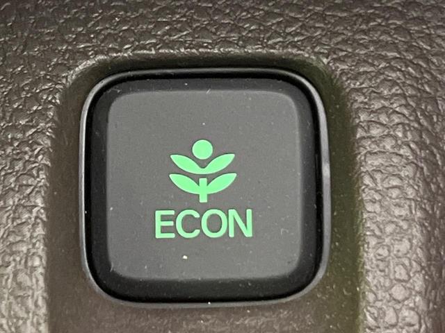 Ｎ－ＷＧＮ Ｌホンダセンシング　純正ナビ　バックカメラ　シートヒーター　コーナーセンサー　スマートキー　ＥＴＣ　オートハイビーム　車線逸脱警報　誤発進抑制機能　先行車発進告知機能　レーンキープ　オートエアコン　Ｂｌｕｅｔｏｏｔｈ再生（43枚目）