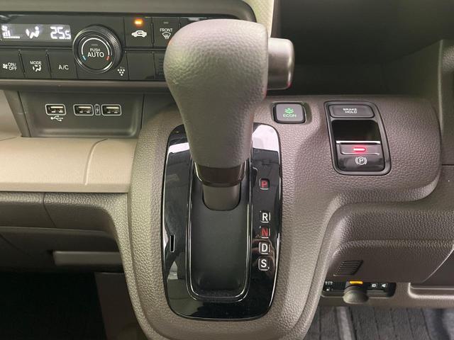 Ｎ－ＷＧＮ Ｌホンダセンシング　純正ナビ　バックカメラ　シートヒーター　コーナーセンサー　スマートキー　ＥＴＣ　オートハイビーム　車線逸脱警報　誤発進抑制機能　先行車発進告知機能　レーンキープ　オートエアコン　Ｂｌｕｅｔｏｏｔｈ再生（44枚目）
