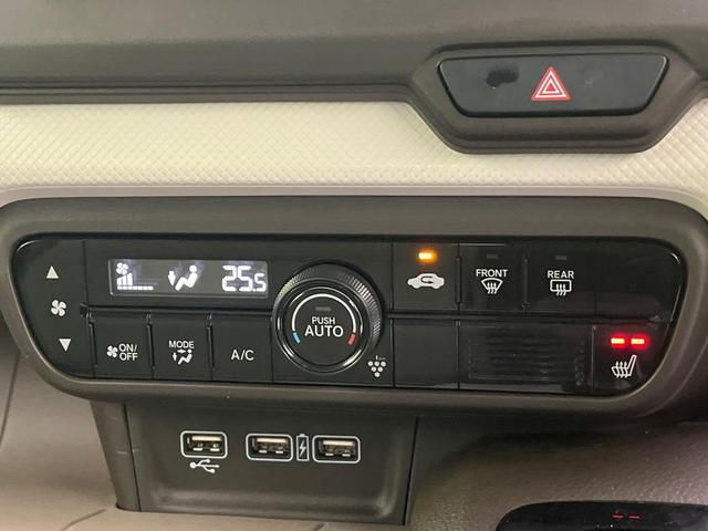 Ｎ－ＷＧＮ Ｌホンダセンシング　純正ナビ　バックカメラ　シートヒーター　コーナーセンサー　スマートキー　ＥＴＣ　オートハイビーム　車線逸脱警報　誤発進抑制機能　先行車発進告知機能　レーンキープ　オートエアコン　Ｂｌｕｅｔｏｏｔｈ再生（45枚目）